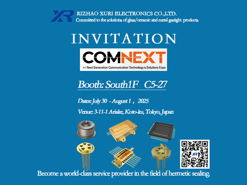 加入我們的Comnext Tokyo 2025：探索光學通信的未來！