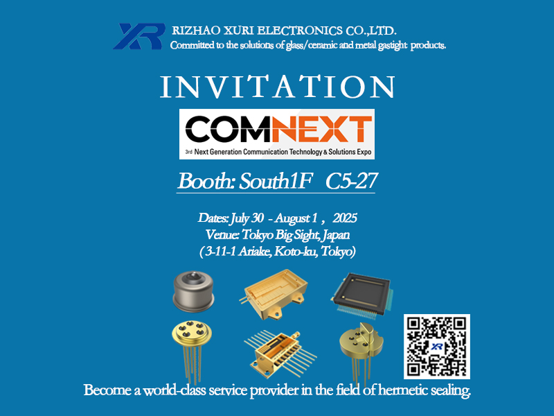 加入我們的日本Comnext 2025：探索光學通信的未來！